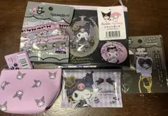 クロミちゃん まとめ売り