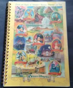 東京ディズニーシー　ノート