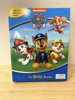 Reem様 リクエスト 2点 まとめ商品