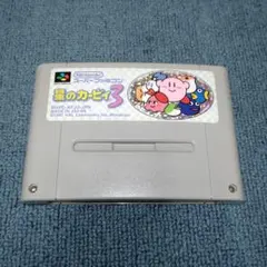 星のカービィ3