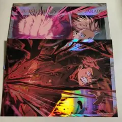 Item thumbnail for item 4d3d1382-5a8b-4b6d-929d-cbe5371faba3