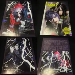 2026年最新】チェキ MEJIBRAYの人気アイテム - メルカリ