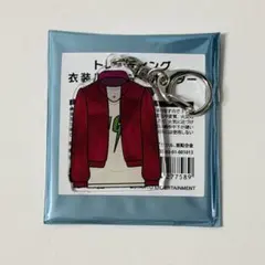 Kis-My-Ft2 衣装ルックキーホルダー 千賀健永