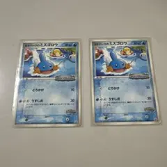 い*い様 ポケモンカード ポケパークのミズゴロウ 048/PCG-P 2枚セット