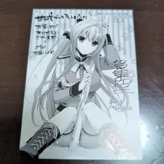 2026年最新】甘城ブリリアントパーク 複製原画の人気アイテム - メルカリ