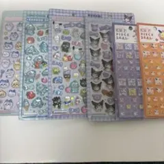 ボンボンドロップシール　カットピースシール サンリオ　ちいかわ