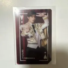 爆裂愛してる 好きすぎて滅 M!LK 山中柔太朗 クリアトレカ