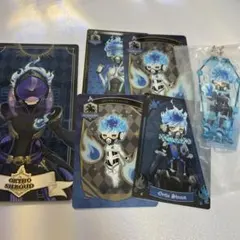 ツイステッドワンダーランド オルト グッズまとめ売り！場合によりオマケあり