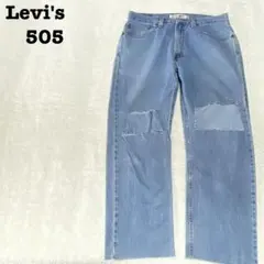 Item thumbnail for item 38a514f0-d719-4491-b293-0bdba529b730