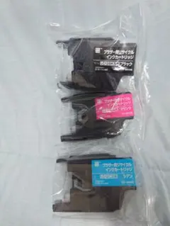 ecorica ブラザー用リサイクルインクカートリッジ 3色セット
