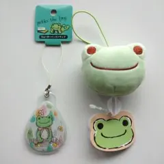 かえるのピクルス ストラップ・ぬいぐるみマスコット2点セット