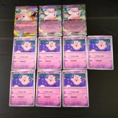 ポケモンカード　メガピクシーex 進化ライン　ひかりのつばさ　M3