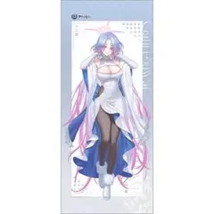 聖剣学院の魔剣使い リーセリア 抱き枕カバー - メルカリ