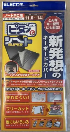 Item thumbnail for item 41e672fd-d821-4674-96bf-8e39bc47a802