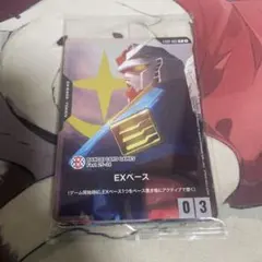 2026年最新】バンダイカードフェス 入場特典の人気アイテム - メルカリ