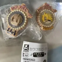 たっつん　うり