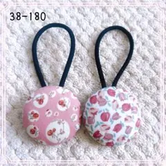 超お買い得♡リバティとインド刺繍 大きめくるみボタン(38ミリ) 豪華3