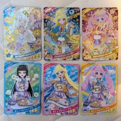 アイプリ　第5弾　ひまり、みつき、つむぎまとめ売り