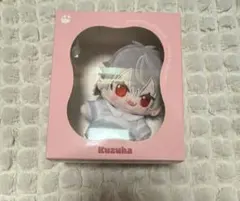 にじさんじ ChroNoiR 葛葉 ポージングぬいぐるみ ぬい