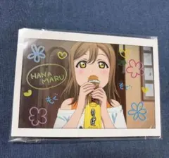 ラブライブ!サンシャイン!! ブロマイドコレクション2 国木田花丸　No.30
