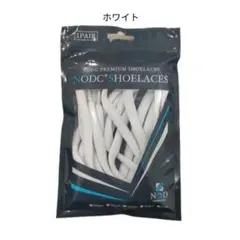 Item thumbnail for item 90e5a7d5-1d4f-4357-8ddc-108acc74b7b8