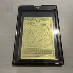 青眼の白龍 丸昌 ステッカー BGS8 - メルカリ
