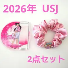 USJ ユニバ 名探偵コナン 毛利蘭 2点セット