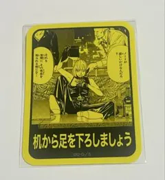 ぬ様 リクエスト 2点 まとめ商品