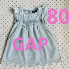 ベビーギャップ 80 ワンピース 12ヶ月 1歳 チュニックBabygap