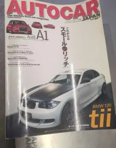 2026年最新】AUTOCARの人気アイテム - メルカリ