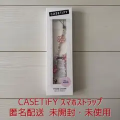 CASETiFY シナモロール シナモン マグネット式 充電器 ケースティファイ CASETiFY シナモロール シナモン マグネット式 充電器 ケースティファ