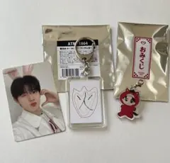 TREASURE ジュンギュ 書き初めキーホルダー 8000円 トレカ おみくじ