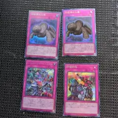 Item thumbnail for item 43b60774-855c-4447-875a-be890f934663