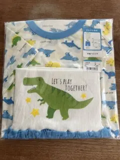 【新品未開封】120 半袖　恐竜 プリント パジャマセット　腹巻　ダイナソー