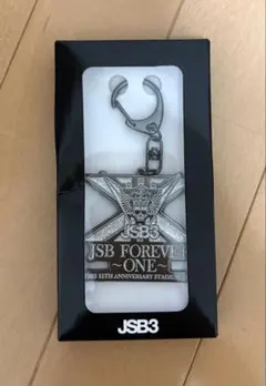 三代目　JSB FOREWER ONE スタジアムキーホルダー　15周年記念