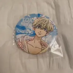 東京リベンジャーズ　あたりツキ！トレーディング缶バッジ　松野千冬