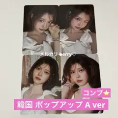 izna トレカ SET THE TEMPO HMV 日本限定 6種コンプ - メルカリ