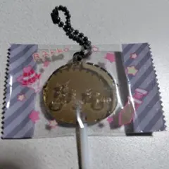 Rakko アクリルキーホルダー ちいかわ