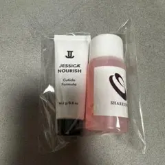 ネイル検定 ネイルクリーム＆リキッドソープ＆ネイルアートブラシ 即発送〇のサムネイル