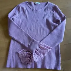 Item thumbnail for item 082fcf13-01bc-400b-a3da-77c0ad6ba343