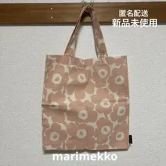 【日本限定】Mini Unikko ファブリックトートバッグ　33×32
