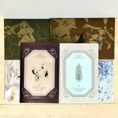 2種セット ★ 葬送のフリーレン シールくじびき 第二章 シールくじ フリーレン