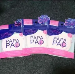 Item thumbnail for item bb26fd7d-ce21-41e0-9705-eb74722099fa