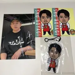 2026年最新】青柳翔 の人気アイテム - メルカリ