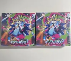 BOX】 MEGA 拡張パック インフェルノX シュリンク付き2box - メルカリ