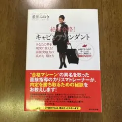 Item thumbnail for item 505b75ed-5c41-4cb8-8743-f14438b96be2