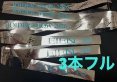 嵐 銀テ フル1本 嵐 銀テープ 2026 銀テ フル1本（金色）、2013銀テフル1本 - メルカリ