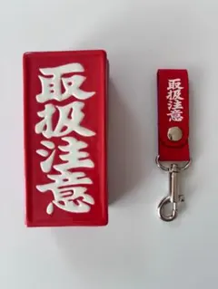 DECI Carabiner Macrame Keychain OVY - メルカリ