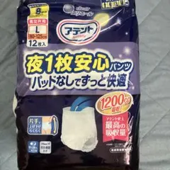 Item thumbnail for item aa0750ff-786e-49cd-bd2f-6f218d4fb7a5