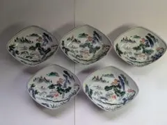 初期伊万里 染付 盃 江戸時代 古唐津 古伊万里 酒器 古美術 骨董 民藝